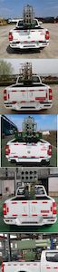 Huadian First Brand Automobile EHY5038TRTZN6 Artificial weather modification rocket operation vehicle