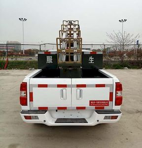 Huadian First Brand Automobile EHY5038TRTZN6 Artificial weather modification rocket operation vehicle