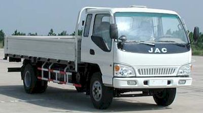 Jianghuai brand automobiles HFC1045K9R1 Truck