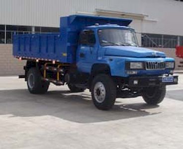 Lifan  LFJ3160F2 Dump truck