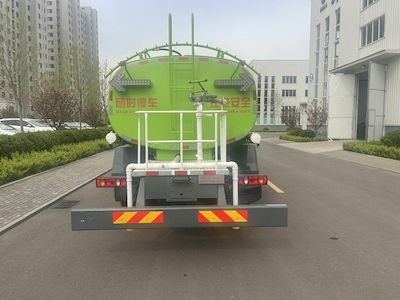 Manchukuo Kangjie  MKJ5180GPSDF watering lorry 