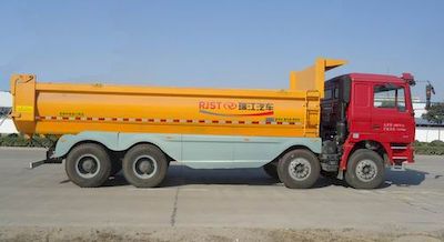 Ruijiang  WL5310ZLJSX30 Garbage transfer vehicle