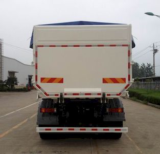 Ruijiang  WL5310ZLJSX30 Garbage transfer vehicle