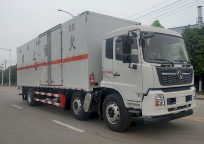 Dongrun  WSH5260XRYBX2 Flammable liquid box transport vehicle