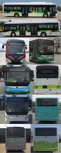 Yutong  ZK6125BEVG25 Pure electric city buses