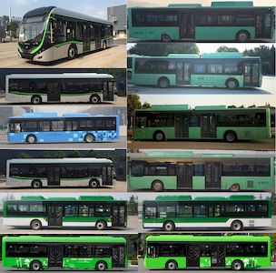 Yutong  ZK6125BEVG25 Pure electric city buses