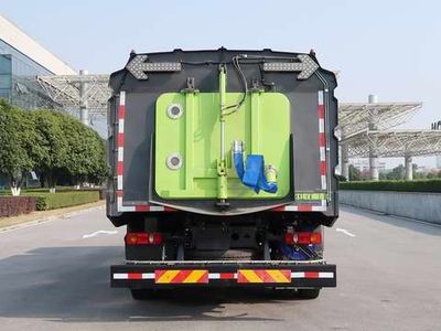 Zhonglian Automobile ZLJ5180TXSX1DFE5 Washing and sweeping vehicle