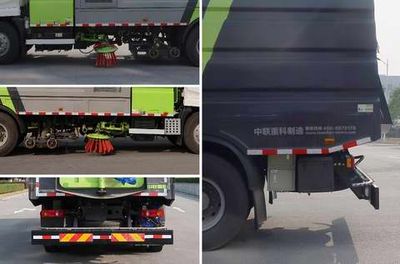 Zhonglian Automobile ZLJ5180TXSX1DFE5 Washing and sweeping vehicle