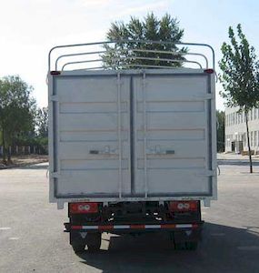 Aoling  BJ5041V8BEA Grate type transport vehicle