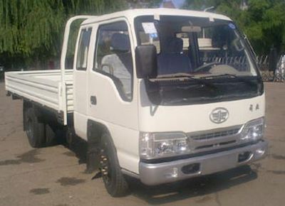 Jiefang Automobile CA1021HK4R5N1 Truck