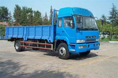 Jiefang Automobile CA1140P21K1L2A80 Flat headed diesel truck