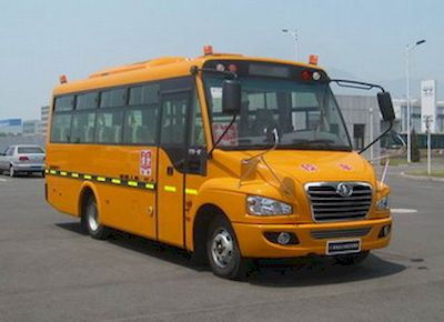 Jiefang AutomobileCA6683PFD81NPreschool school bus