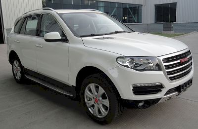 Haval CC6480TM20 multi-purpose vehicle 