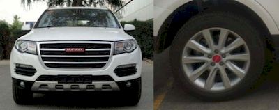 Haval CC6480TM20 multi-purpose vehicle 