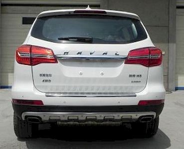 Haval CC6480TM20 multi-purpose vehicle 