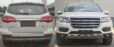 Haval CC6480TM20 multi-purpose vehicle 