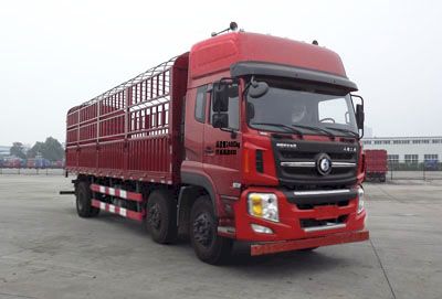 Ace carCDW5250CCYA1U3Grate type transport vehicle