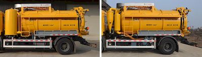 Kaier  CEH5183GXW Suction vehicle