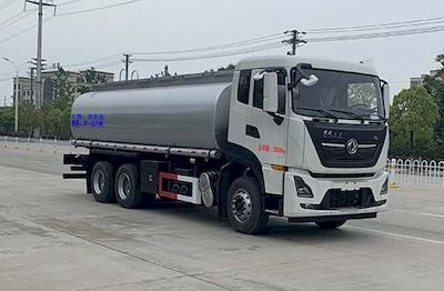 Chufei  CLQ5250TGY6D Liquid supply vehicle