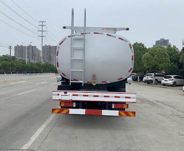 Chufei  CLQ5250TGY6D Liquid supply vehicle