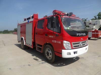 Feiyan  CX5110GXFPM40 Foam fire truck