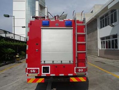 Feiyan  CX5110GXFPM40 Foam fire truck