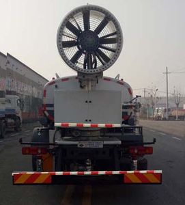 Yongkang  CXY5180TDYTG5 Multi functional dust suppression vehicle