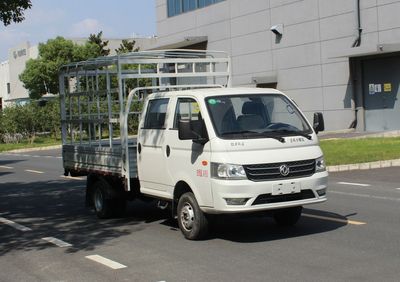 Dongfeng  EQ5036CCYD60Q4CAC Grate type transport vehicle