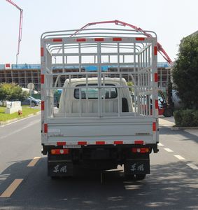 Dongfeng  EQ5036CCYD60Q4CAC Grate type transport vehicle