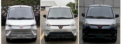 Wuling  GXA5033XXYBEV8 Pure electric box type transport vehicle