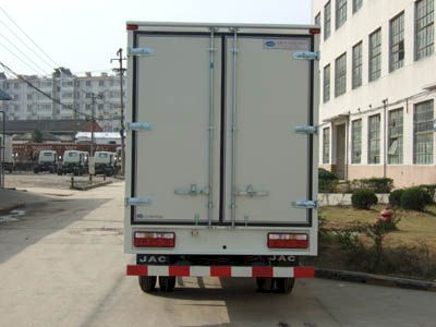 Jianghuai brand automobiles HFC5040XXYK1R1T Box transport vehicle