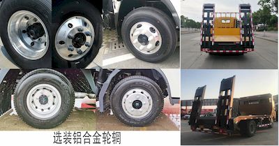 Jianghuai brand automobiles HFC5043TPBP71K3C7S Flat transport vehicle