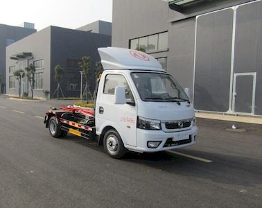 Zhongqi Liwei brand automobiles HLW5030ZXX6EQ detachable container garbage collector 