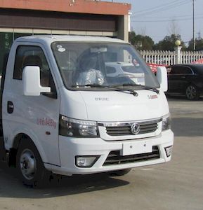 Zhongqi Liwei brand automobiles HLW5030ZXX6EQ detachable container garbage collector 