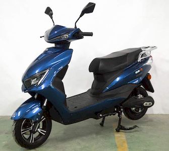 Huansong  HS1200DT Electric two wheeled motorcycle