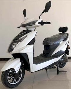 Huansong  HS1200DT Electric two wheeled motorcycle