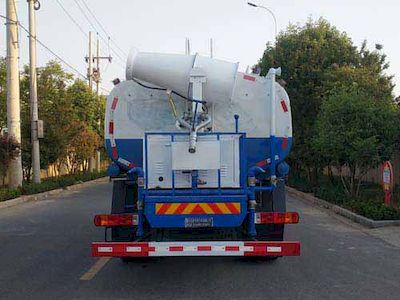 Haotian Xingyun  HTX5160GPSL6 watering lorry 