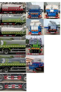 Haotian Xingyun  HTX5160GPSL6 watering lorry 