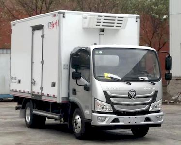 Hongye  HYT5040XLC Refrigerated truck