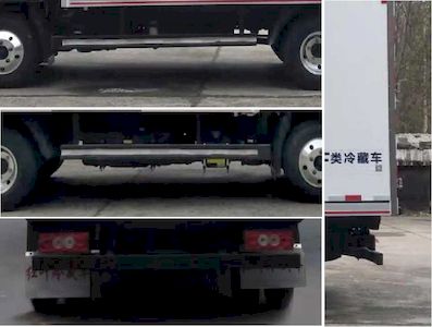 Hongye  HYT5040XLC Refrigerated truck