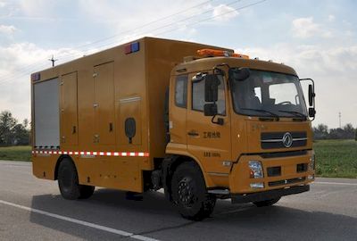 Xinyi brand automobiles JZZ5160XXH Rescue vehicle