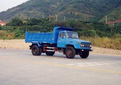 Nanming LSY3070Dump truck