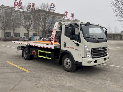 Juyun  LYZ5080TQZ Obstacle clearing vehicle