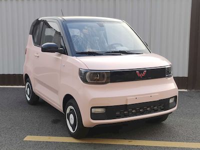 Wuling  LZW7004EVPCBC Pure electric sedan