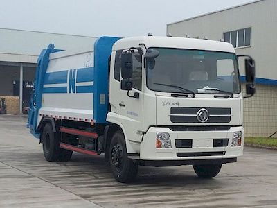 Nanjun  NJP5160ZYS45V Compressed garbage truck