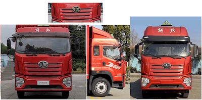 Baijie  QYY5260TQPCA6 Gas cylinder transport vehicle