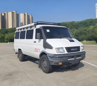 Saijia  WHR5050TSY Camping vehicle