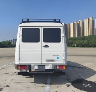 Saijia  WHR5050TSY Camping vehicle