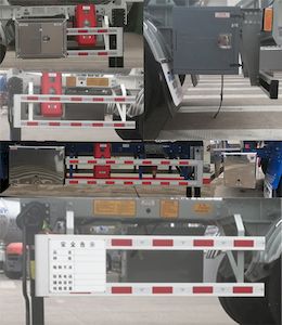 Ruijiang  WL9403GRYM Flammable liquid tank transport semi-trailer