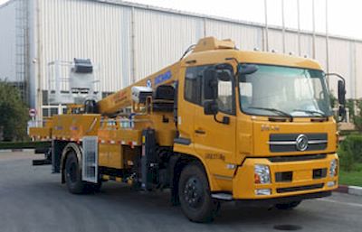 XCMG  XZJ5120JGKD5 High altitude work vehicle